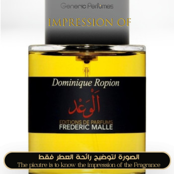 Inspired Frederic Malle - Promise for Unisex