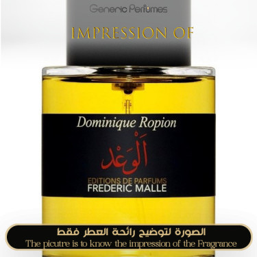 Inspired Frederic Malle - Promise for Unisex Inspired Frederic Malle - Promise for Unisex