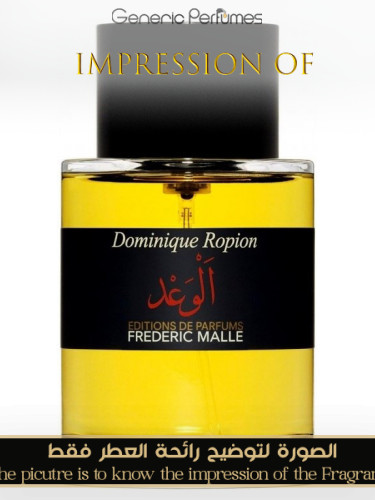 Frederic Malle - Promise for Unisex Frederic Malle Niche Perfume Oils