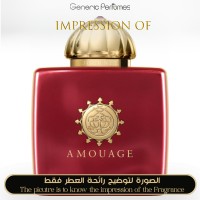Amouage - Journey Women A+ Amouage - Journey Women A+
