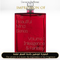 The Beautiful Mind Series - Volume I Intelligence & Fantasy for Women The Beautiful Mind Series - Volume I Intelligence & Fantasy for Women