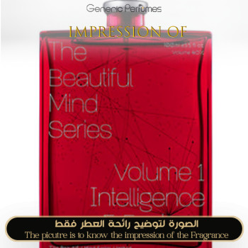 Inspired The Beautiful Mind Series - Volume I Intelligence & Fantasy for Women