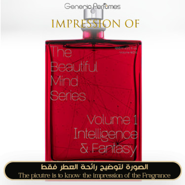 Inspired The Beautiful Mind Series - Volume I Intelligence & Fantasy for Women Inspired The Beautiful Mind Series - Volume I Intelligence & Fantasy for Women
