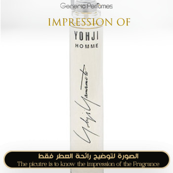 Yohji Yamamoto - Yohji Homme for Man - A+