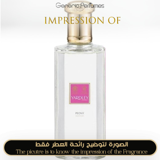 Inspired Yardley - Peony Women A+ Inspired Yardley - Peony Women A+