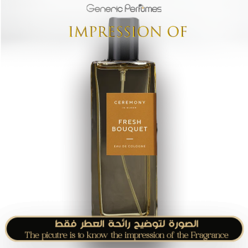 Ceremony - Fresh Bouquet Unisex A+