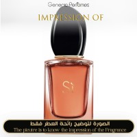 Giorgio Armani - Sì Intense 2021 for Women A+ Giorgio Armani - Sì Intense 2021 for Women A+