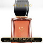 Giorgio Armani - Sì Intense 2021 for Women A+