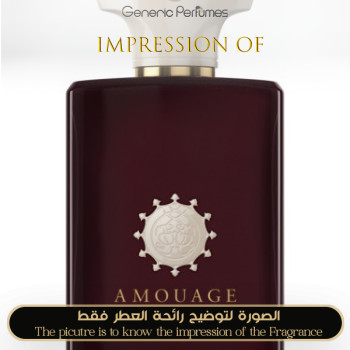 Inspired Amouage - Boundless for Unisex A+