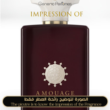 Inspired Amouage - Boundless for Unisex A+ Inspired Amouage - Boundless for Unisex A+