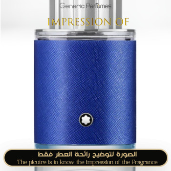 Inspired Montblanc - Explorer Ultra Blue for Man - A+