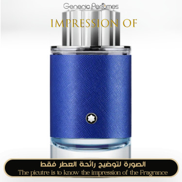 Inspired Montblanc - Explorer Ultra Blue for Man - A+ Inspired Montblanc - Explorer Ultra Blue for Man - A+