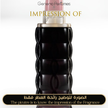 Cacharel - Yes I Am for Women - A+