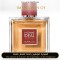 Guerlain - L Homme Idéal Extrême for men A+