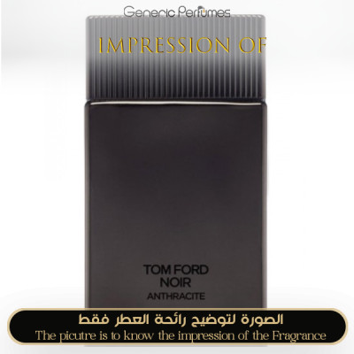 Inspired Tom Ford - Noir Anthracite for Man Inspired Tom Ford - Noir Anthracite for Man