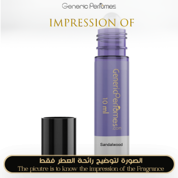 Inspired Essential Oils - Premium Sandalwood - A++