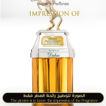 Inspired The Spirit of Dubai - Abjar for Unisex High Quality - A++
