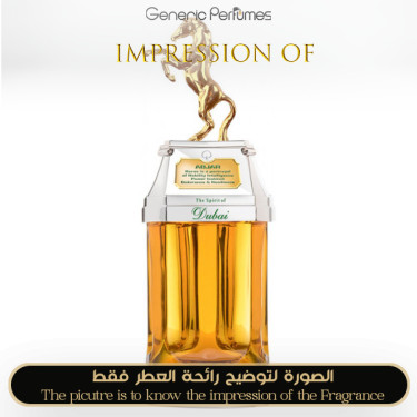 Inspired The Spirit of Dubai - Abjar for Unisex High Quality - A++ Inspired The Spirit of Dubai - Abjar for Unisex High Quality - A++