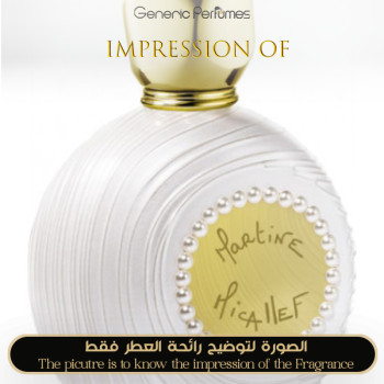 M. Micallef - Mon Parfum for Women - A+