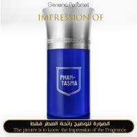 Les Senteurs Gourmandes - Phantasma Eau de Parfum for Unisex - A+ Les Senteurs Gourmandes - Phantasma Eau de Parfum for Unisex - A+
