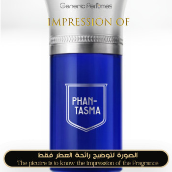 Inspired Les Senteurs Gourmandes - Phantasma Eau de Parfum for Unisex - A+