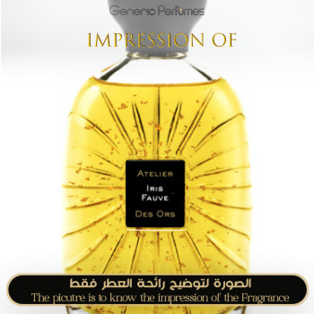 Inspired Atelier des Ors - Iris Fauve for Unisex - A+
