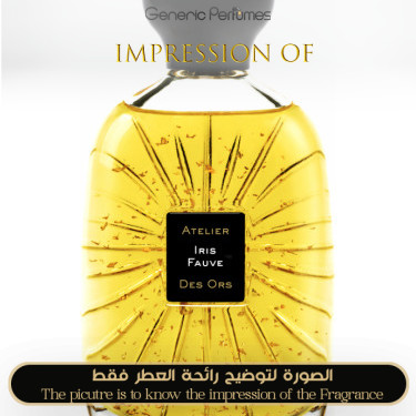 Inspired Atelier des Ors - Iris Fauve for Unisex - A+ Inspired Atelier des Ors - Iris Fauve for Unisex - A+