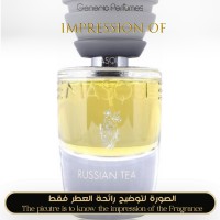 Masque Milano - Russian Tea for Unisex - A+ Masque Milano - Russian Tea for Unisex - A+