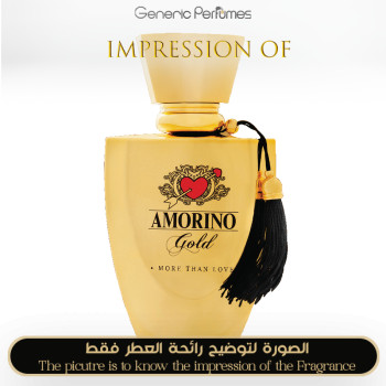 Inspired Amorino - More Than Love for Man