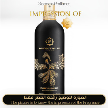 Inspired Montale - Oudrising for Unisex Inspired Montale - Oudrising for Unisex