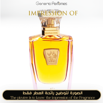 Inspired Hind Al Oud - Dalaa for Unisex