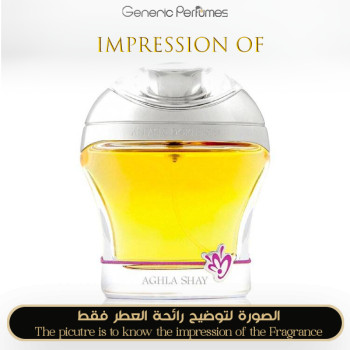 Inspired Anfasic Dokhoon - Aghla Shay for Women