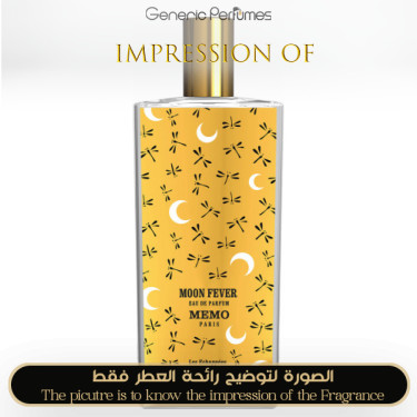 Inspired Memo Paris - Moon Fever for Unisex