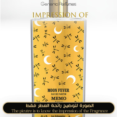 Inspired Memo Paris - Moon Fever for Unisex