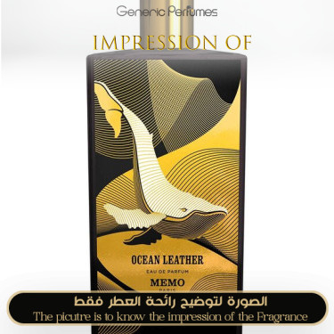 Memo Paris - Ocean Leather for Unisex