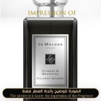 Jo Malone London - Cypress & Grapevine for Unisex Jo Malone London - Cypress & Grapevine for Unisex