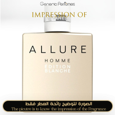 Inspired Chanel - Allure Homme Edition Blanche for Man A+ Inspired Chanel - Allure Homme Edition Blanche for Man A+