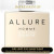 Chanel - Allure Homme Edition Blanche for Man A+