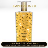 Memo Paris - Moon Fever for Unisex - A+ Memo Paris - Moon Fever for Unisex - A+