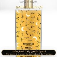 Memo Paris - Moon Fever for Unisex - A+ Memo Paris - Moon Fever for Unisex - A+
