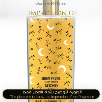 Inspired Memo Paris - Moon Fever for Unisex - A+