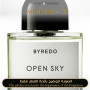 Inspired Byredo - Open Sky Unisex - A+