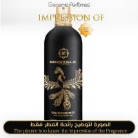 Montale - Oudrising for Unisex - A+ Montale - Oudrising for Unisex - A+