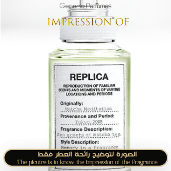 Inspired Maison Martin Margiela - Matcha Meditation for Unisex - A+