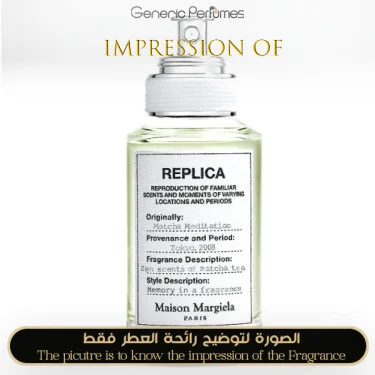 Generic Perfumes inspired Matcha Meditation fragrance product