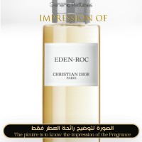 Christian Dior - Eden-Roc for Unisex - A+ Christian Dior - Eden-Roc for Unisex - A+