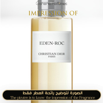 Inspired Christian Dior - Eden-Roc for Unisex - A+
