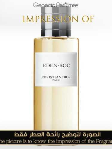 Christian Dior - Eden-Roc for Unisex - Grade A+ Christian Dior