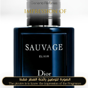 Inspired Christian Dior - Sauvage Elixir for Man A+