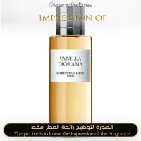 Christian Dior - Vanilla Diorama for Unisex - A+ Christian Dior - Vanilla Diorama for Unisex - A+